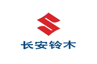 Changan Suzuki China Logo