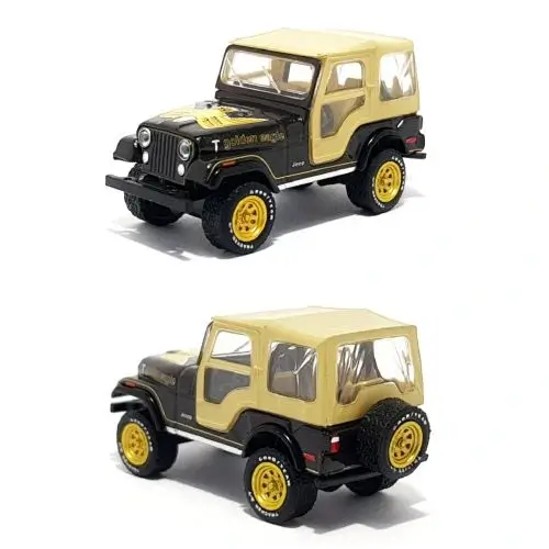 Jeep_CJ5(slash)CJ7_1977-Golden-Eagle_Greenlight