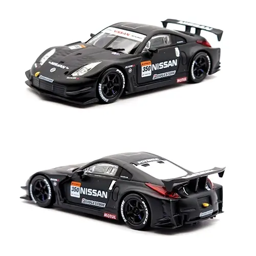 Nissan 350Z Nismo Z Test Car 2005 Kyosho