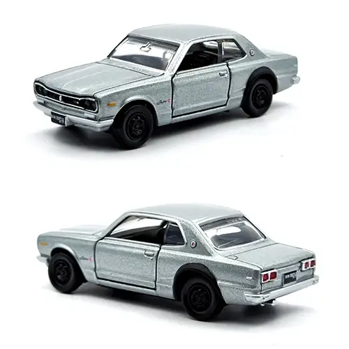 Nissan Skyline 2000 GTR 1969 Tomica