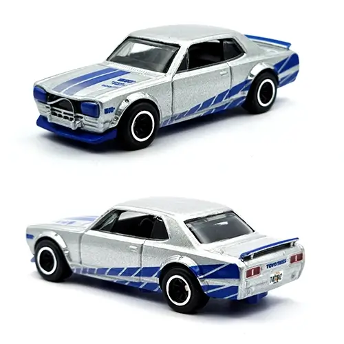 Nissan Skyline 2000 GTR 1970 HW