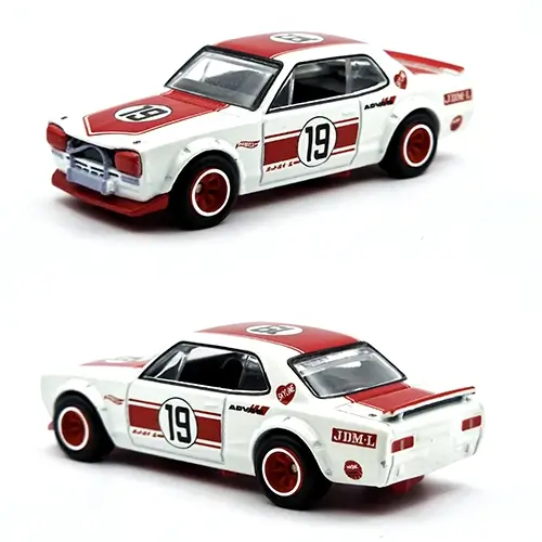 Nissan Skyline 2000 GTR RC 1970 HW