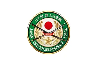 JGSDF Logo