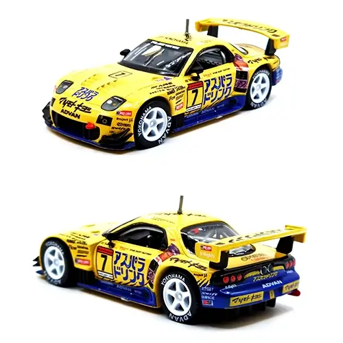 Mazda RX7 FD3S 2003 Tamiya