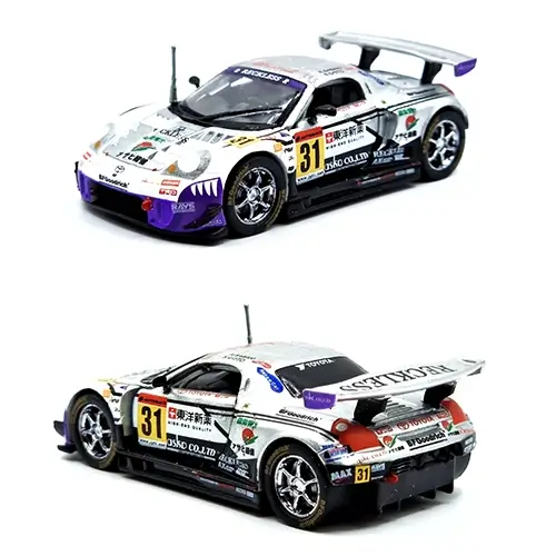 Toyota MR-S 2003 Tamiya