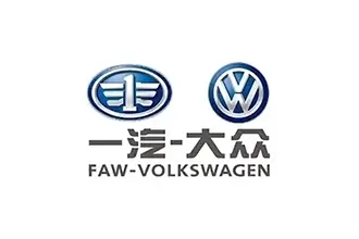 FAW VW Logo