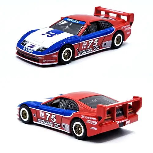 Nissan 300ZX GTS 1994