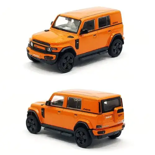 iCar_V23_2024-XcarToys.jpg